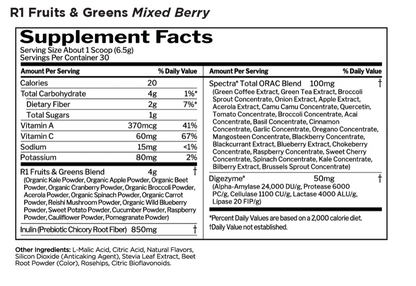 Fruit & Greens by Rule1 | 30 Serves