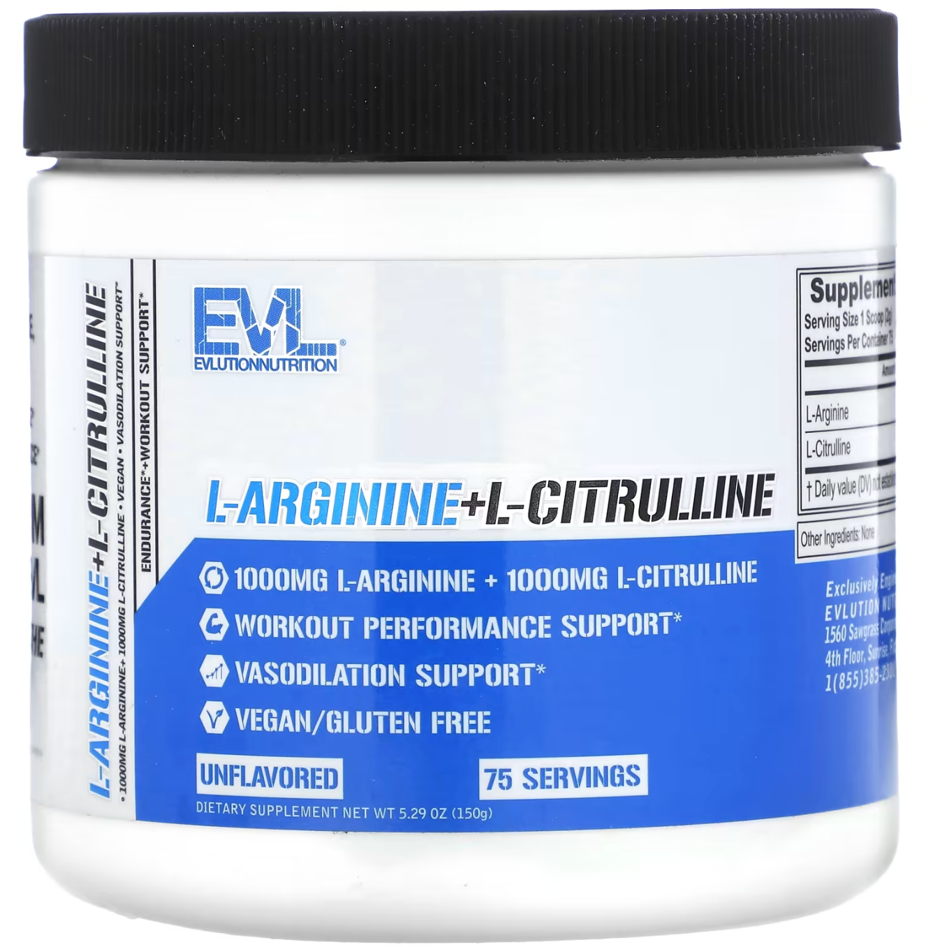 L-Arginine + L-Citrulline by EVL Nutrition | 75 Scoops