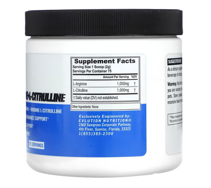 L-Arginine + L-Citrulline by EVL Nutrition | 75 Scoops